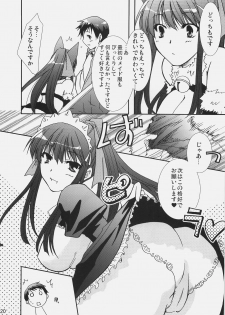 (C72) [CHAGASHI SAIBAN (Yamabuki Mook)] Aisai (Double Sensei Life) - page 19