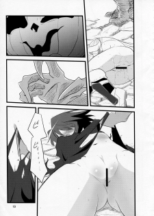 [(Yuu)Adashino Suisan (Isshi Taira)] Happy Birthday (7th Dragon) - page 19