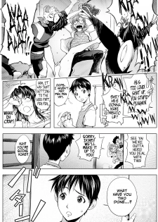 [URAKON (Kon-Kit)] The Prank Night (Neon Genesis Evangelion) [English] =LWB= [Digital] - page 19