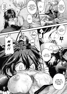 [doumou] Risou no Battery (COMIC Shingeki 2012-06) [English] {CGrascal} - page 10