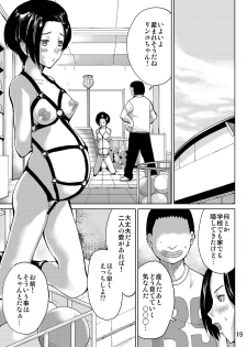 [MISAKIX MEGAMIX (Misakitou)] LOVEPREG 2 (Love Plus) [Digital] - page 19