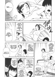 Tenjiku Rounin - Honest Body - page 2