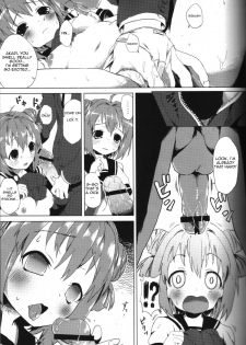 (C82) [A.O.I (Honewo Arukemita)] Akari wa Minna no Nikubenki (YuruYuri) [English] {KirbyDances + anallover12} - page 4