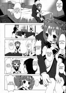 (C82) [A.O.I (Honewo Arukemita)] Akari wa Minna no Nikubenki (YuruYuri) [English] {KirbyDances + anallover12} - page 2