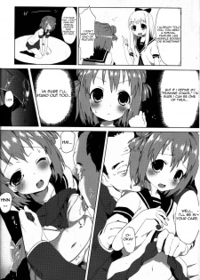 (C82) [A.O.I (Honewo Arukemita)] Akari wa Minna no Nikubenki (YuruYuri) [English] {KirbyDances + anallover12} - page 3