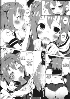 (C82) [A.O.I (Honewo Arukemita)] Akari wa Minna no Nikubenki (YuruYuri) [English] {KirbyDances + anallover12} - page 5