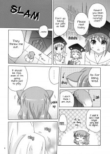 (C80) [Simple Class (Shinozuki Kou)] Ricotta e Principessa -Rico to Hime-sama- (DOG DAYS) [English] {TV + Yuri-ism} - page 4