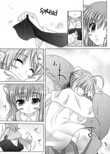 (C80) [Simple Class (Shinozuki Kou)] Ricotta e Principessa -Rico to Hime-sama- (DOG DAYS) [English] {TV + Yuri-ism} - page 7