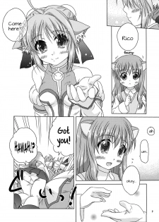 (C80) [Simple Class (Shinozuki Kou)] Ricotta e Principessa -Rico to Hime-sama- (DOG DAYS) [English] {TV + Yuri-ism} - page 9