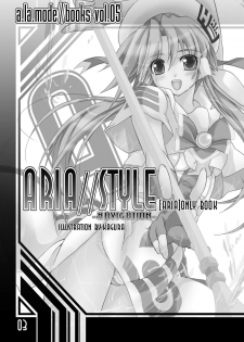 [a.la.mode] ARIA//Style -Navigation- (ARIA) - page 2