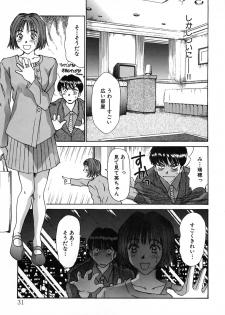 [Sano Takayoshi] Pittari!! 1 - page 30