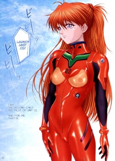 (C75) [Karei NUDOL (Komura Keita)] LITTLE ELITE (Neon Genesis Evangelion) [English] =LWB= - page 12