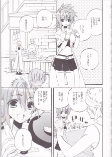 (SPARK4) [Azuma Doujou (Azuma Hirota)] chocolate honey (Tales of the Abyss) - page 4