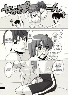 (CT18) [TRIP SPIDER (niwacho)] FOOL POOL (Fate/stay night) [English] [XCX Scans] - page 5