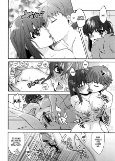 (COMIC1☆5) [Takesatorispa (niwacho, Takenoko Seijin)] Cherry Pie (Fate/stay night) [English] [XCX Scans] - page 15