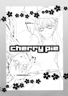 (COMIC1☆5) [Takesatorispa (niwacho, Takenoko Seijin)] Cherry Pie (Fate/stay night) [English] [XCX Scans] - page 2