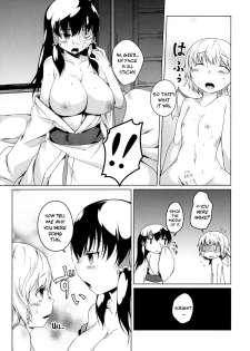 (Reitaisai 9) [Katamichi Kippu (Mikage Sekizai)] MOON TIME (Touhou Project) [English] {pesu} - page 11