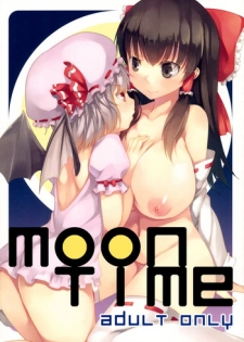 (Reitaisai 9) [Katamichi Kippu (Mikage Sekizai)] MOON TIME (Touhou Project) [English] {pesu}