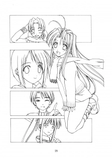 [Oh!saka Spirits (Various)] Tamahiyo (Love Hina) - page 28