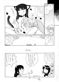 (C58) [Oh!saka Spirits (Various)] Happy One (Love Hina) - page 17