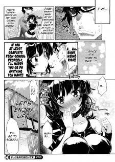 [Oona Mitsutoshi] Zutto Watashi no Soba ni Ite (COMIC HOTMiLK 2012-06) [English] {biribiri} - page 18