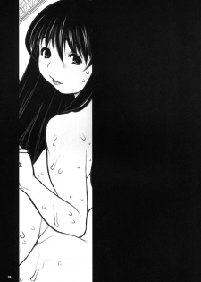 [DANGEROUS THOUGHTS (Kiken Shisou)] Kikenshisou Sakuhinshuu 3 Soushuuhon (Genshiken, Azumanga Daioh, Maria-sama ga Miteru) [Digital] - page 34