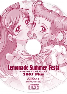 [Kodomo no Koe] Lemonade Summer Festa 2007 PLUS (Yes! PreCure 5) [Digital] - page 5