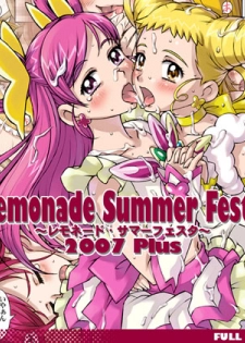 [Kodomo no Koe] Lemonade Summer Festa 2007 PLUS (Yes! PreCure 5) [Digital] - page 1