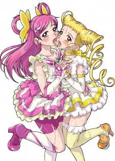 [Kodomo no Koe] Lemonade Summer Festa 2007 PLUS (Yes! PreCure 5) [Digital] - page 4