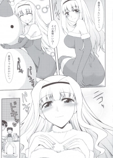 (C83) [Forest Snow (Morina Masayuki)] Ohimechin no Full Course + Omake Bon (THE IDOLM@STER) - page 4