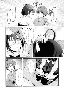 [Ichi-kan (Akatsuki Hiziri)] Maou Shoujo no Keiyaku (Chuunibyou Demo Koi ga Shitai!) [Digital] - page 3