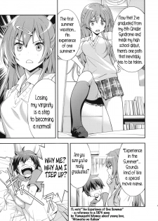 (C83) [Hapoi-dokoro (Okazaki Takeshi)] Summer-Summer (Chuunibyou demo Koi ga Shitai!) [English] =TV= - page 6