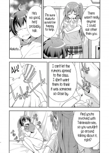 (C83) [Hapoi-dokoro (Okazaki Takeshi)] Summer-Summer (Chuunibyou demo Koi ga Shitai!) [English] =TV= - page 7