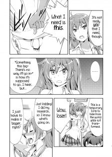 (C83) [Hapoi-dokoro (Okazaki Takeshi)] Summer-Summer (Chuunibyou demo Koi ga Shitai!) [English] =TV= - page 8