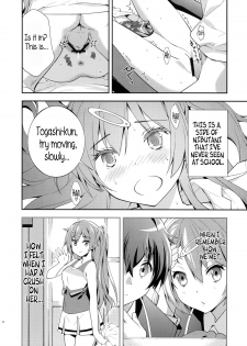 (C83) [Hapoi-dokoro (Okazaki Takeshi)] Summer-Summer (Chuunibyou demo Koi ga Shitai!) [English] =TV= - page 19