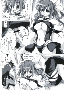 (C68) [DUAL BEAT (Yukitaka)] BEAT SWEET (Guilty Gear) - page 18