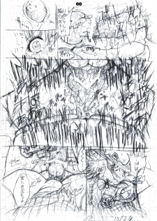 [Kopikura (Kino Hitoshi)] detail#1 (Original) - page 36
