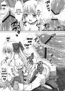 (C81) [Sugar*Berry*Syrup (Kuroe)] Saa, Oshioki no Jikan desu. (PandoraHearts) [English] [Usual Translations] - page 21