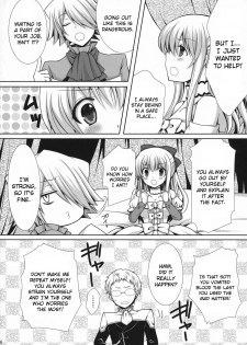 (C81) [Sugar*Berry*Syrup (Kuroe)] Saa, Oshioki no Jikan desu. (PandoraHearts) [English] [Usual Translations] - page 6