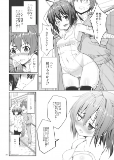 (C83) [Coffee Maker (TEL)] Rikka to Shokushu to Mousou Settei! (Chuunibyou Demo Koi ga Shitai!) - page 18