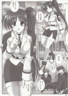 (C83) [Kamogawaya (Kamogawa Tanuki)] Twentys (Magical Girl Lyrical Nanoha) - page 27