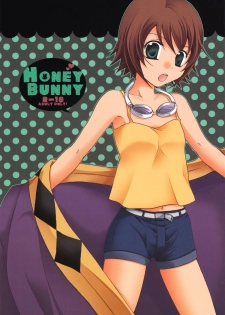 [Orange Crown (Asuka Nashina)] HONEY BUNNY (Tales of Vesperia) - page 1