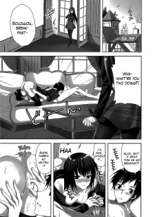 (C83) [Aigamodou (Ayakawa Riku)] Mahou Tsukai no Yotogi 2 (Mahou Tsukai no Yoru) [English] [The Lusty Lady Project] - page 13