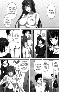 (C83) [Aigamodou (Ayakawa Riku)] Mahou Tsukai no Yotogi 2 (Mahou Tsukai no Yoru) [English] [The Lusty Lady Project] - page 5