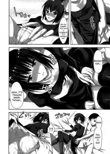 (C83) [Aigamodou (Ayakawa Riku)] Mahou Tsukai no Yotogi 2 (Mahou Tsukai no Yoru) [English] [The Lusty Lady Project] - page 8