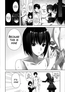 (C83) [Aigamodou (Ayakawa Riku)] Mahou Tsukai no Yotogi 2 (Mahou Tsukai no Yoru) [English] [The Lusty Lady Project] - page 27
