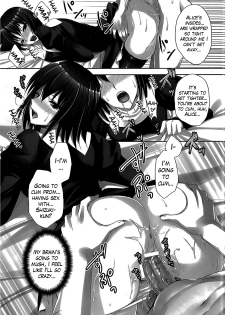 (C83) [Aigamodou (Ayakawa Riku)] Mahou Tsukai no Yotogi 2 (Mahou Tsukai no Yoru) [English] [The Lusty Lady Project] - page 11