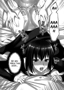 (C83) [Aigamodou (Ayakawa Riku)] Mahou Tsukai no Yotogi 2 (Mahou Tsukai no Yoru) [English] [The Lusty Lady Project] - page 12