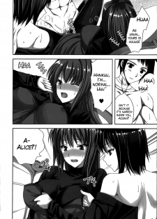 (C83) [Aigamodou (Ayakawa Riku)] Mahou Tsukai no Yotogi 2 (Mahou Tsukai no Yoru) [English] [The Lusty Lady Project] - page 20