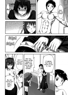 (C83) [Aigamodou (Ayakawa Riku)] Mahou Tsukai no Yotogi 2 (Mahou Tsukai no Yoru) [English] [The Lusty Lady Project] - page 4